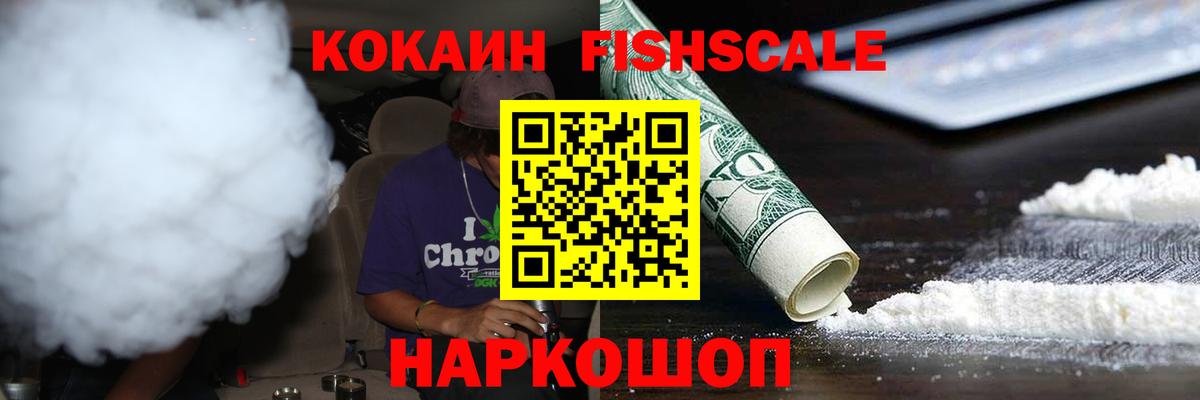 Cocaine Колумбийский Строитель