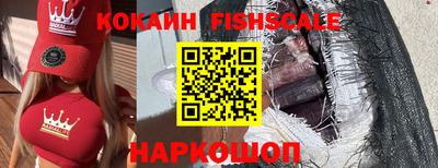 амфетамин Новозыбков