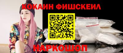 амфетамин Новозыбков