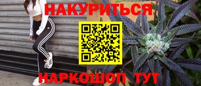 амфетамин Новозыбков