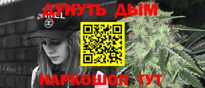 амфетамин Новозыбков
