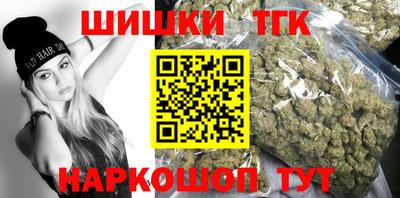 наркотики Новодвинск