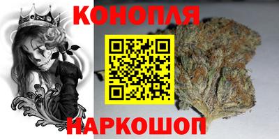 прущая мука Новокубанск