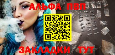 наркотики Новодвинск