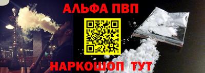 наркотики Новодвинск