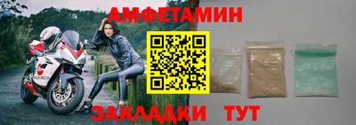 наркотики Новодвинск