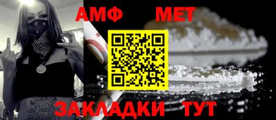 наркотики Новодвинск