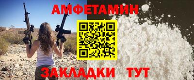 наркотики Новодвинск