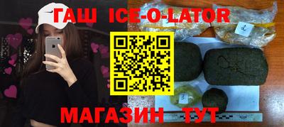 наркотики Новодвинск