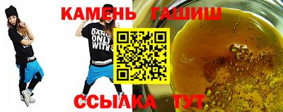 наркотики Новодвинск