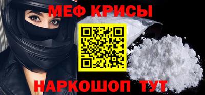 наркотики Новодвинск