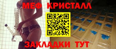 наркотики Новодвинск