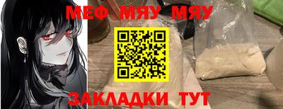 наркотики Новодвинск
